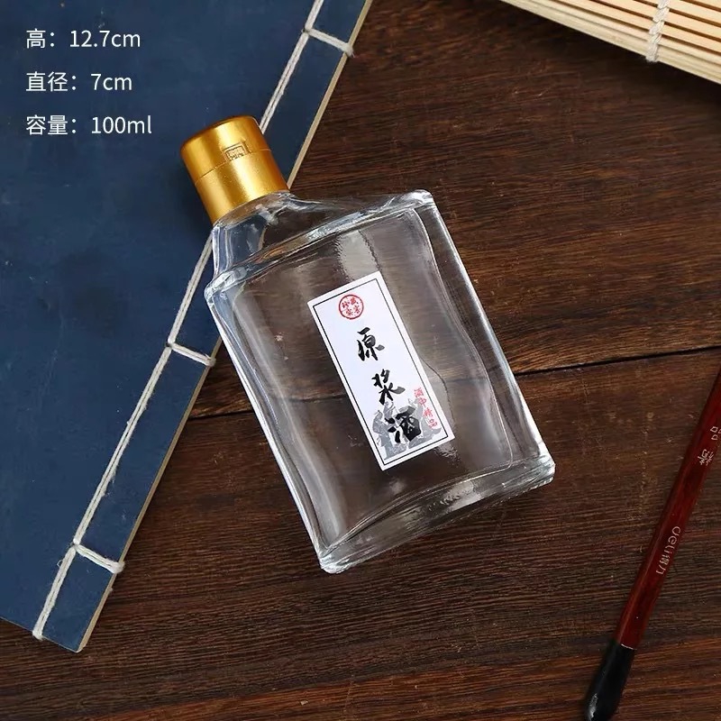 100ml 歪頭郎白酒瓶