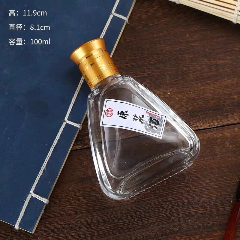 100ml 白酒瓶